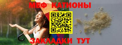 a pvp Тулун