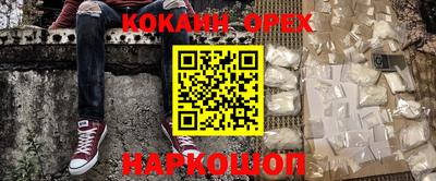 a pvp Тулун