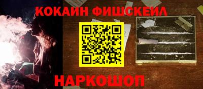 бутират Туймазы