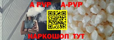 бутират Туймазы