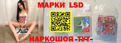 a pvp Тулун