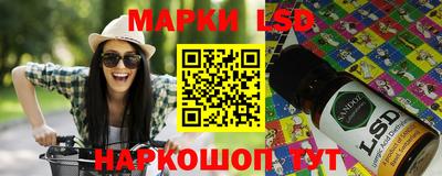бутират Туймазы