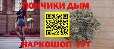a pvp Тулун