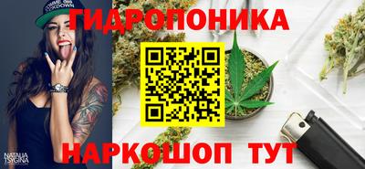 бутират Туймазы