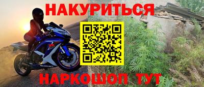 a pvp Тулун