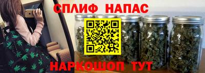 a pvp Тулун