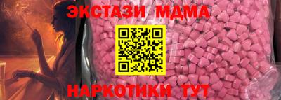 a pvp Тулун