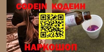 a pvp Тулун