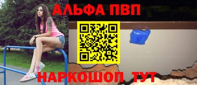 бутират Туймазы