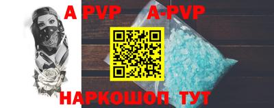 бутират Туймазы
