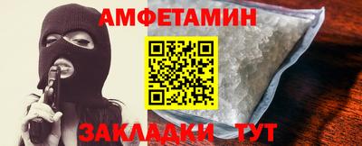 бутират Туймазы