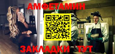 a pvp Тулун