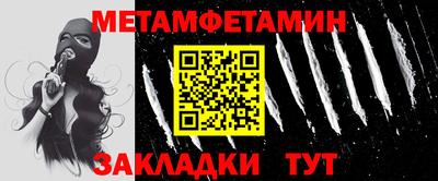 бутират Туймазы