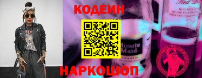a pvp Тулун