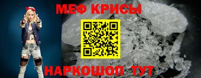 бутират Туймазы