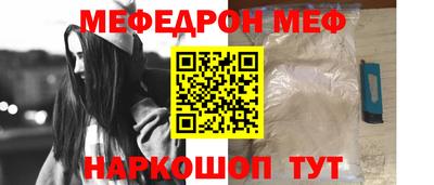 бутират Туймазы
