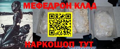 бутират Туймазы