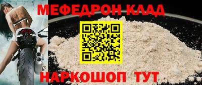 бутират Туймазы