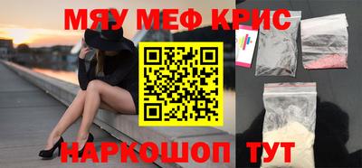 a pvp Тулун