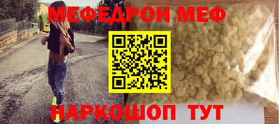 a pvp Тулун