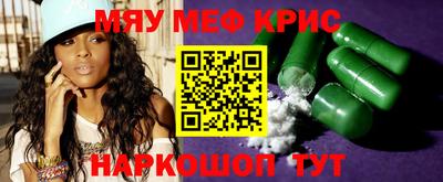 бутират Туймазы