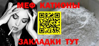 a pvp Тулун