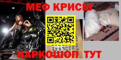 бутират Туймазы